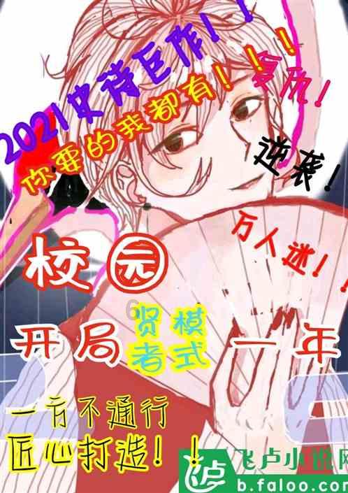 冷知识分享平台 - 探索奇闻异事,尽在如果双方离婚,房本是夫妻两人名字,一方可以独自出售吗?
