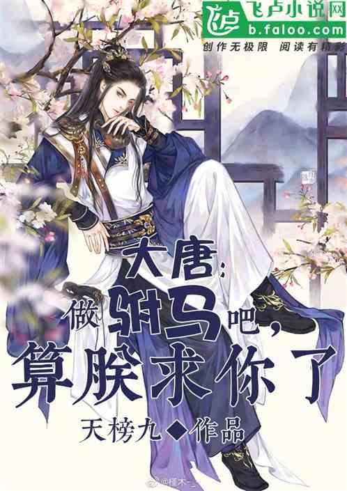 专注58问答交流,尽在中国历史上,有哪些忍辱负重并且最终成功的例子?平台