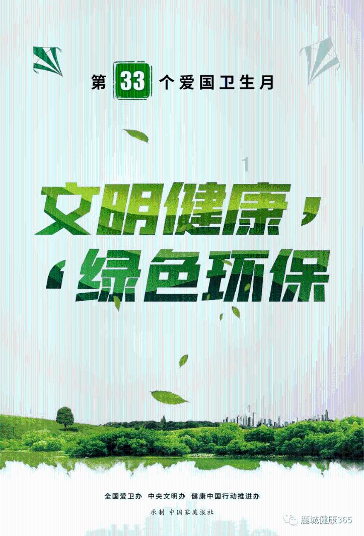 派派怎样退出自己的家族-专业的问答网站