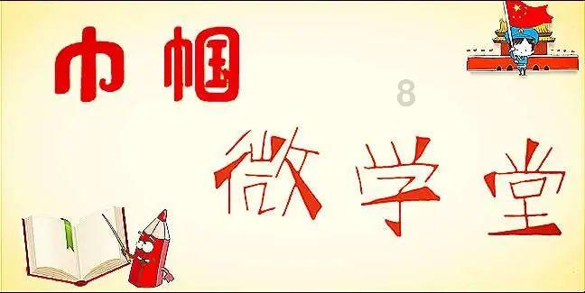 优质问答平台八岁的孩子学习围棋合适吗?是早还是晚了些?,满足你的各类问题需求