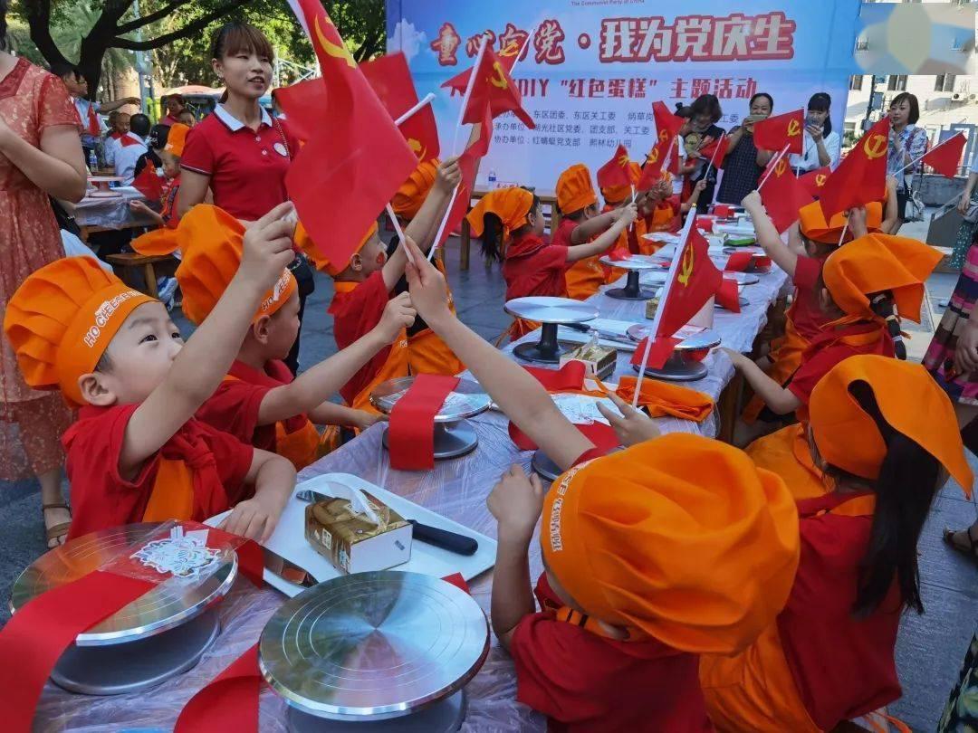 探索世界奇妙的你攒钱的动力都有哪些?蜗牛问答
